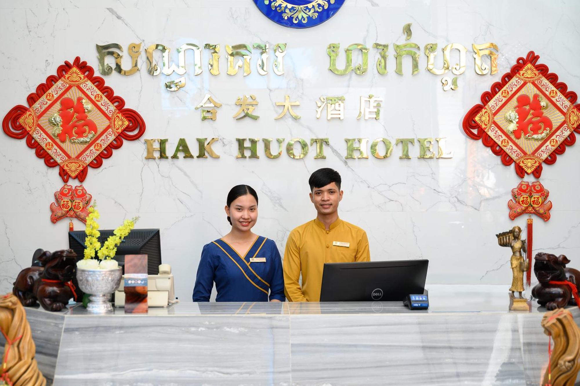Hak Huot Hotel I Poipet Exterior photo