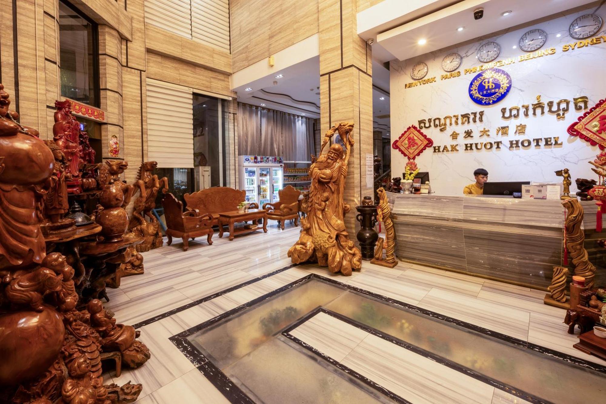 Hak Huot Hotel I Poipet Exterior photo